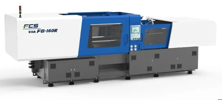 What is plasticizing capability in injection molding